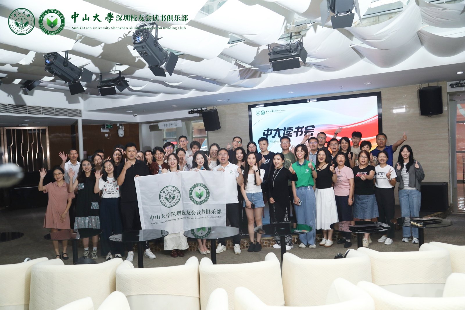 Vol.01《你的故事，是你最好的简历》现场合照