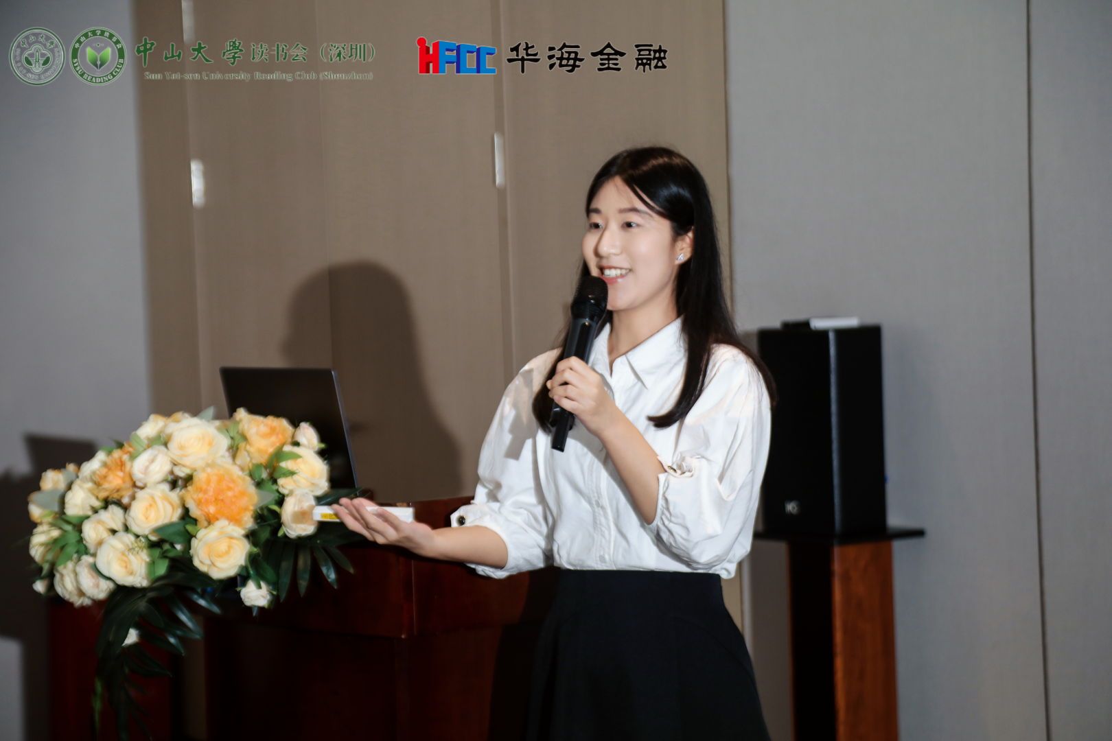 毛毛分享现场照片